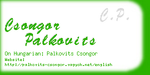 csongor palkovits business card